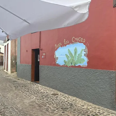 בית כפרי El Patio *