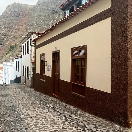 El Patio
